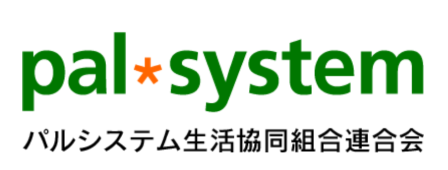 パルシステム